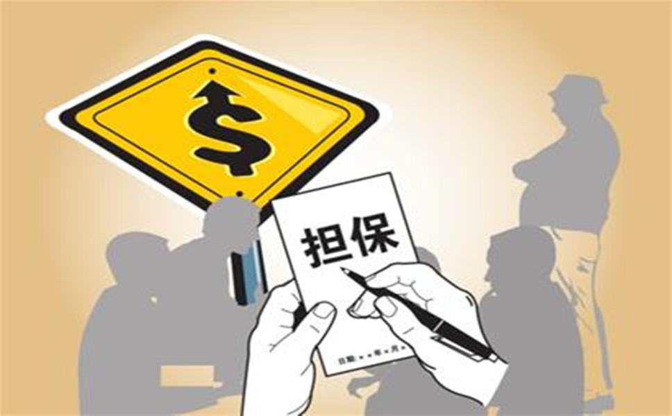 重庆快速借钱